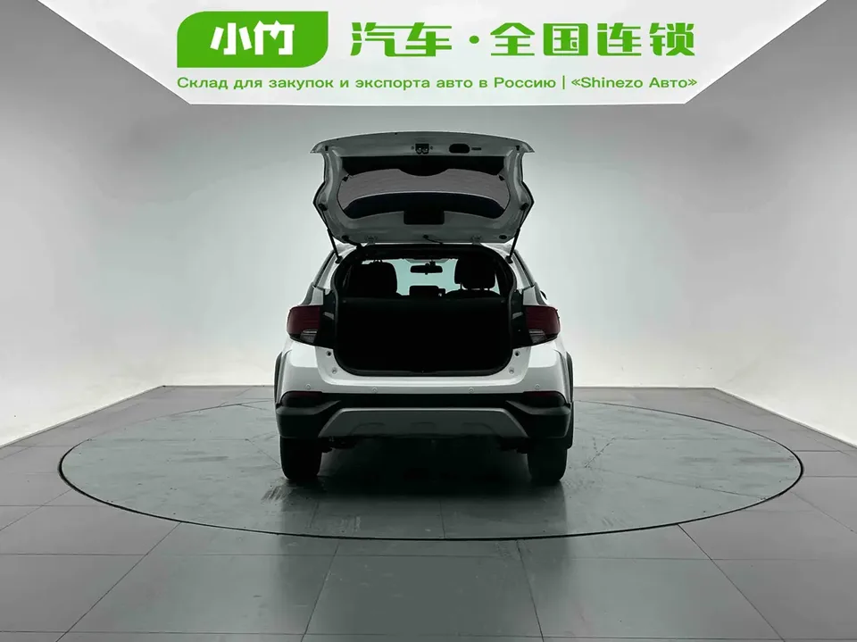Toyota Yaris L Yaris L 2022 YARiS L Zhixuan 2022 Zhixuan X 1.5L CVT leading PLUS version 2022 — thumbnail 2