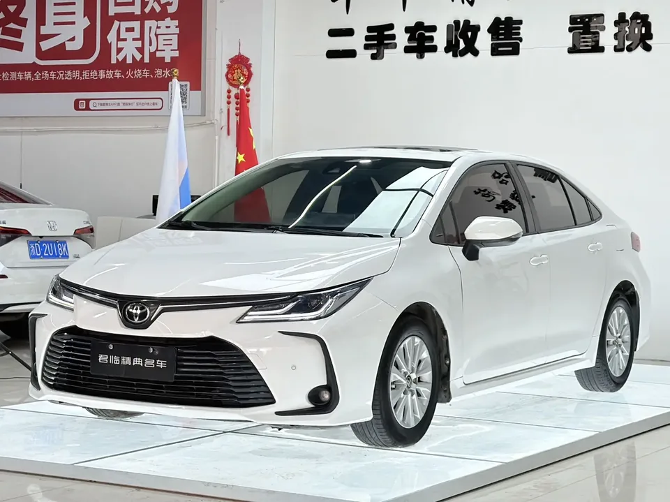 Toyota Corolla Corolla 2021 1.5L CVT Elite Edition 2022 — photo 1, buy with delivery to Moscow