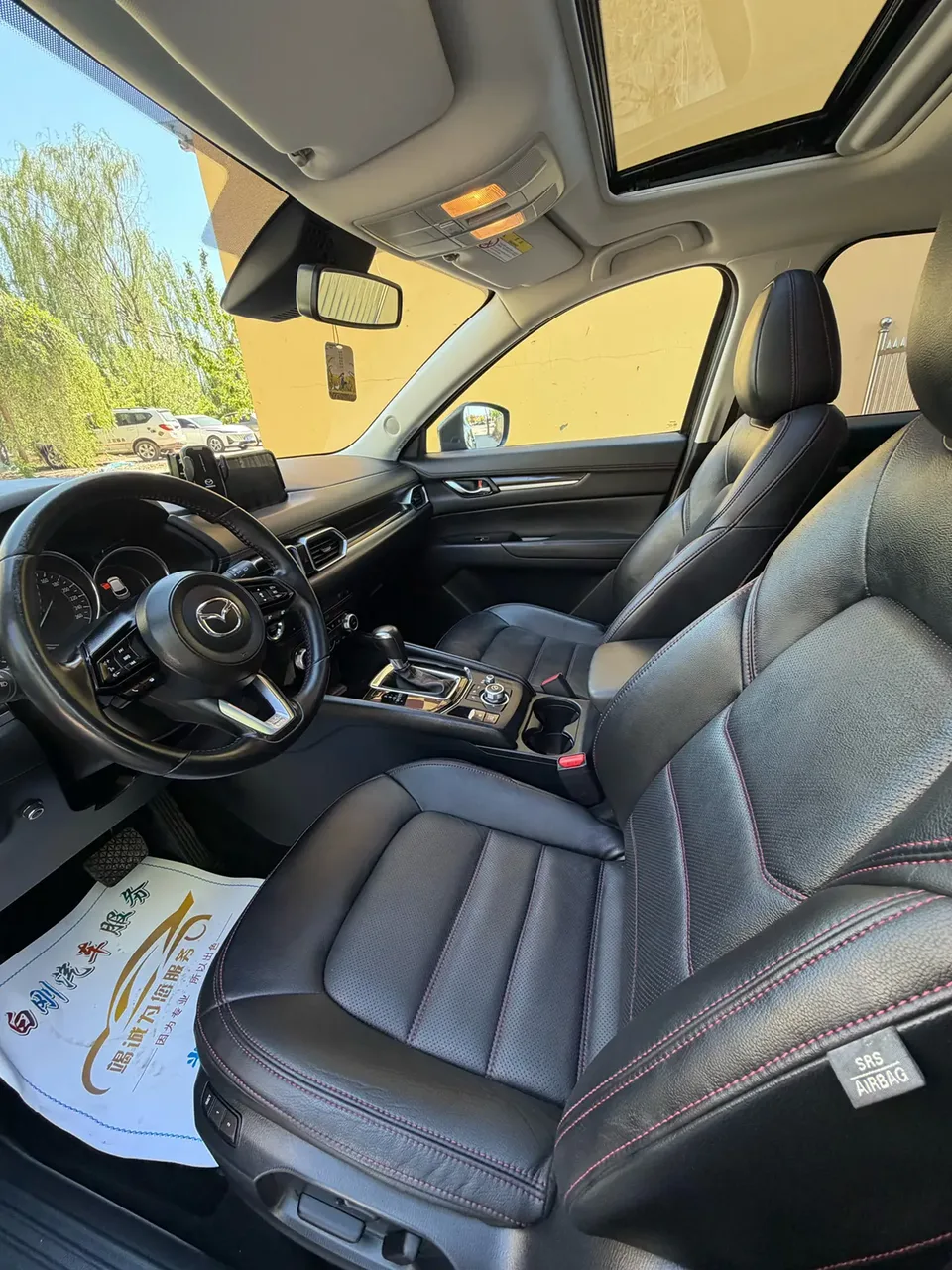 Mazda CX-5 CX-5 2021 2.0L automatic two-wheel drive Black Knight 2022 — thumbnail 5