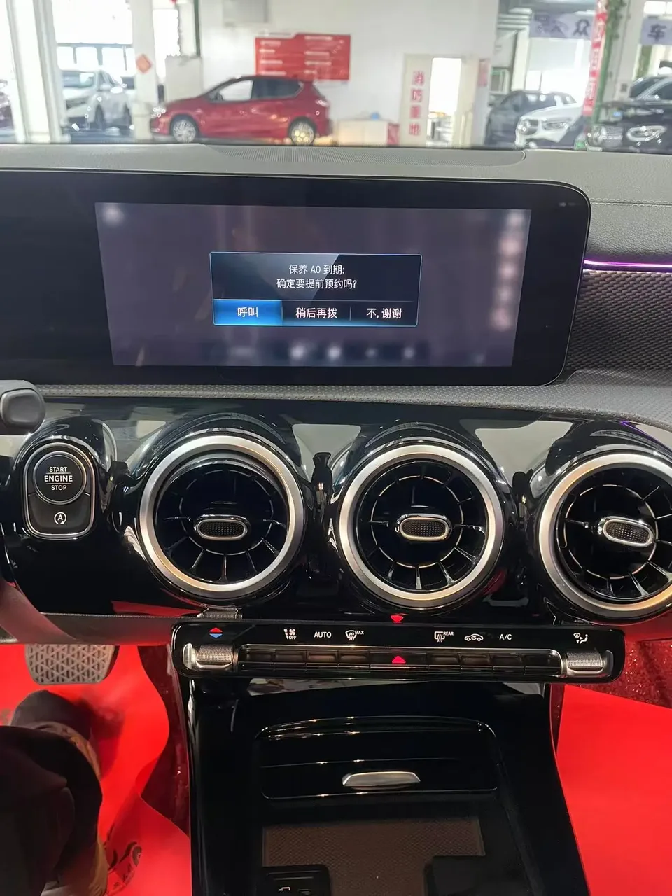 Mercedes-Benz Mercedes Benz A Class Mercedes-Benz A-Class 2022 A 180 L 2022 — миниатюра 5
