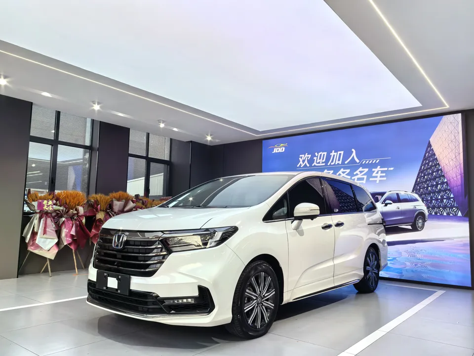 Honda Odyssey 2024