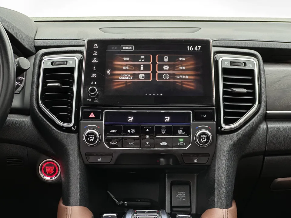 Honda UR-V UR-V 2020 370TURBO 2WD Elegant Edition 2022 — thumbnail 3