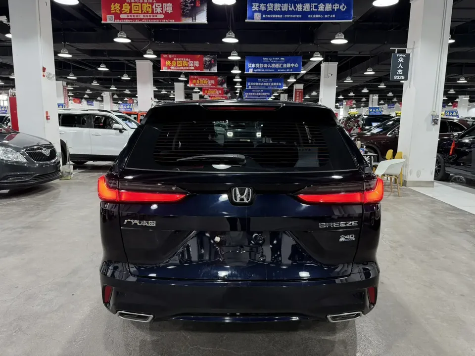 Honda Breeze Haoying 2023 240TURBO CVT 2WD Elite Edition 2024 — миниатюра 2