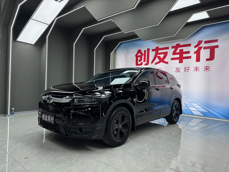 Honda Breeze 2022