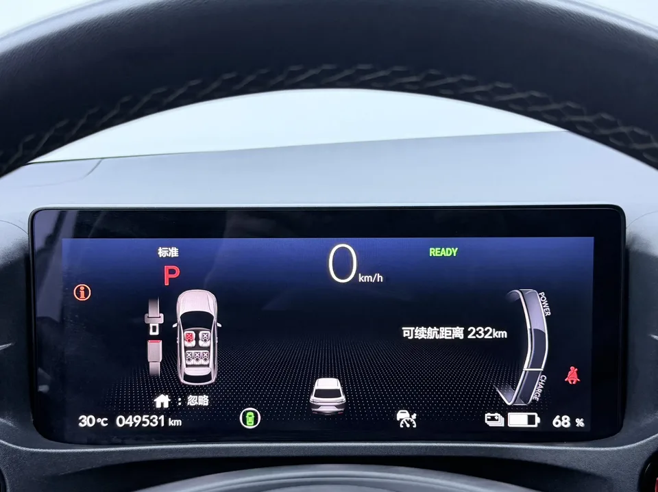 Honda E:NP1 Ji Pai 1 E:NP1 Ji Pai 1 2023 e:NP1 2023 510km Lanji Edition 2023 — миниатюра 4