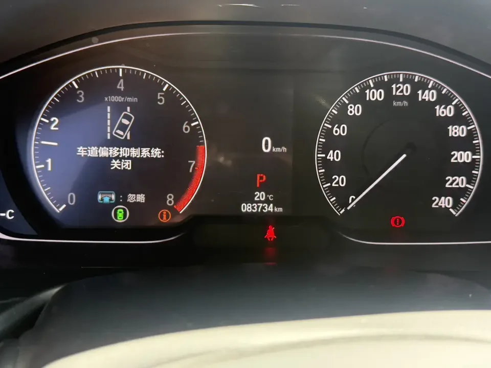 Honda Inspire Inship 2022 260TURBO Exquisite Edition 2022 — миниатюра 3