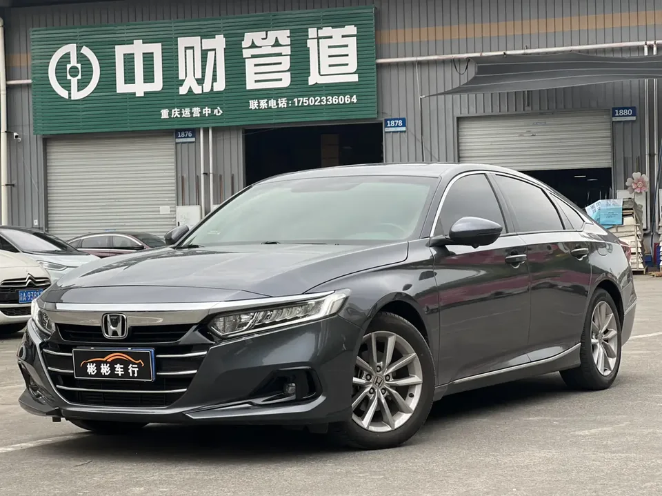 Honda Accord 2022