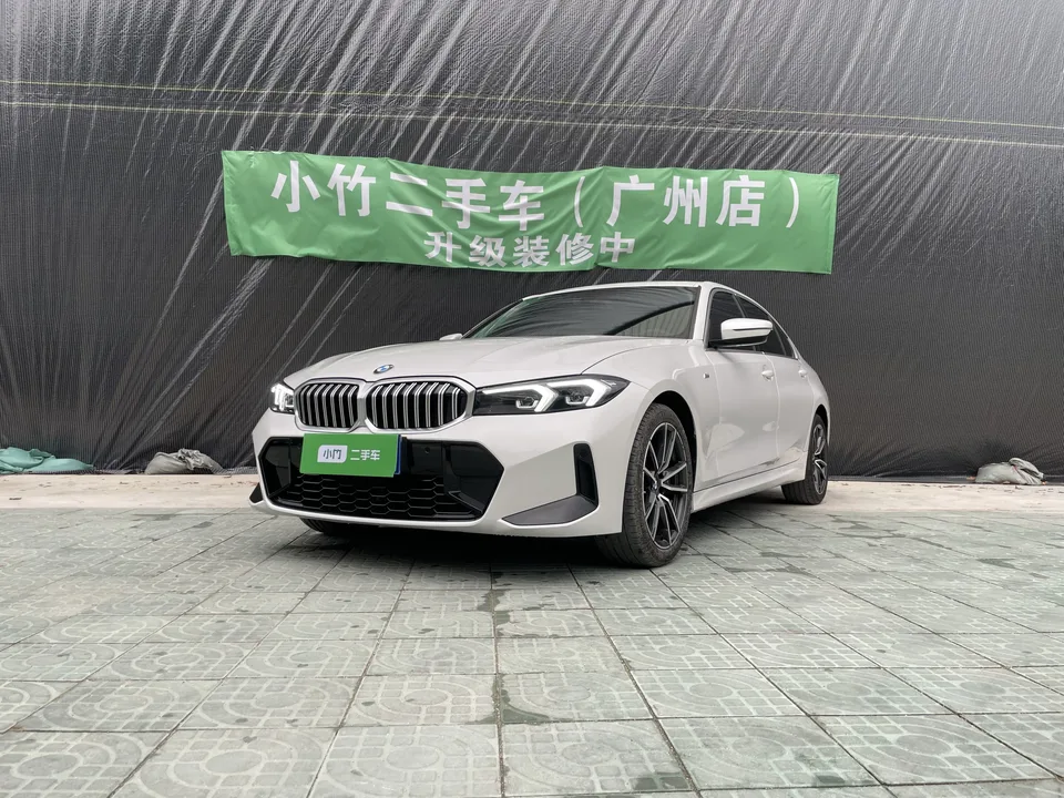 BMW 3 Series 2023