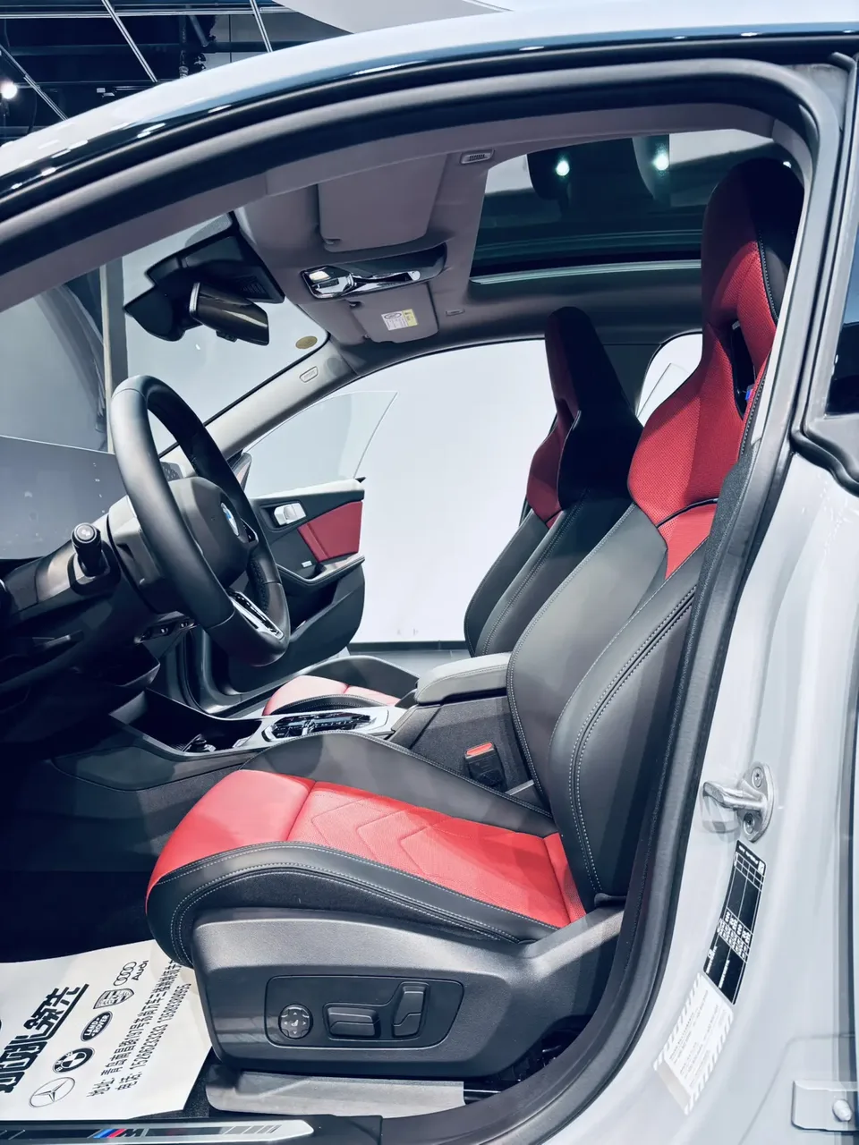 BMW 2 Series 2 Series 2025 225L M Sport Night Edition 2025 — thumbnail 4