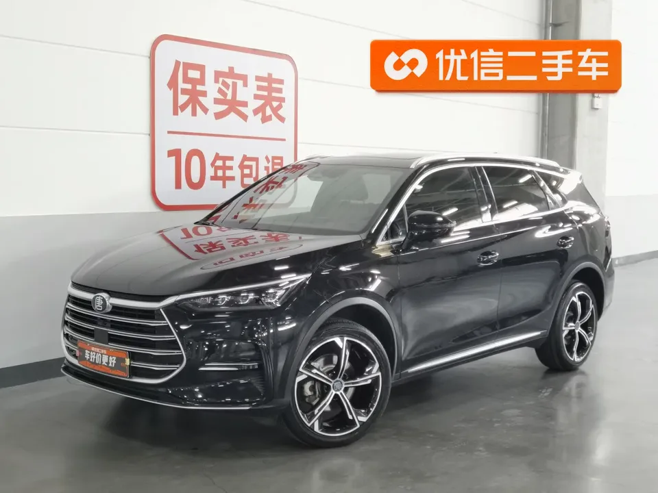 BYD Tang DM 2022