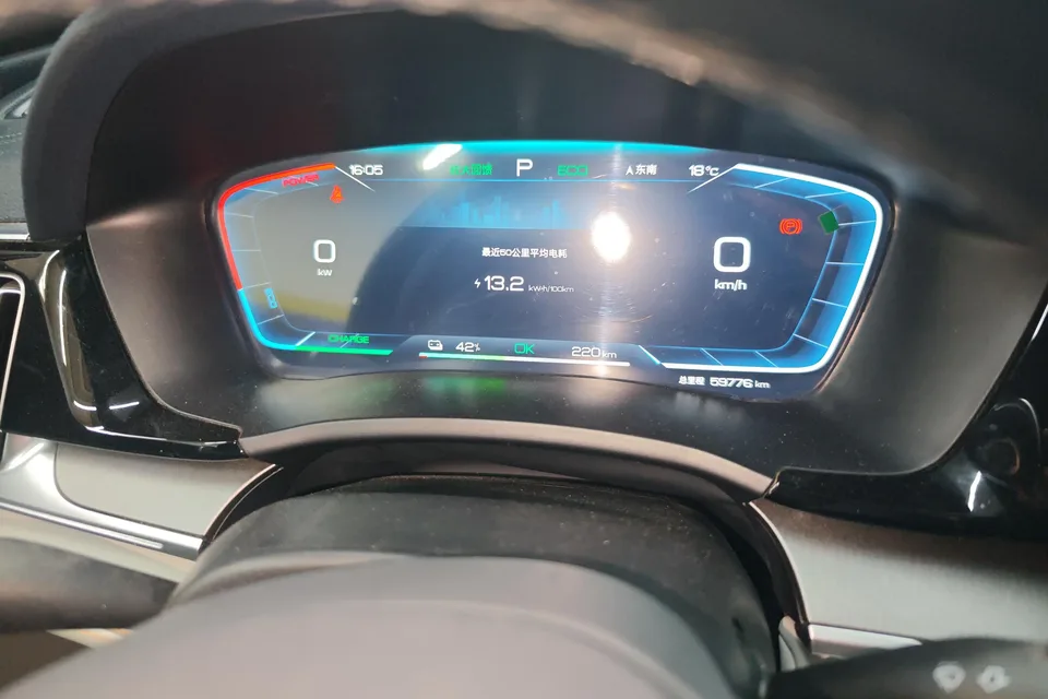 BYD Song PLUS EV Champion Edition 520KM Premium 2023 — миниатюра 5
