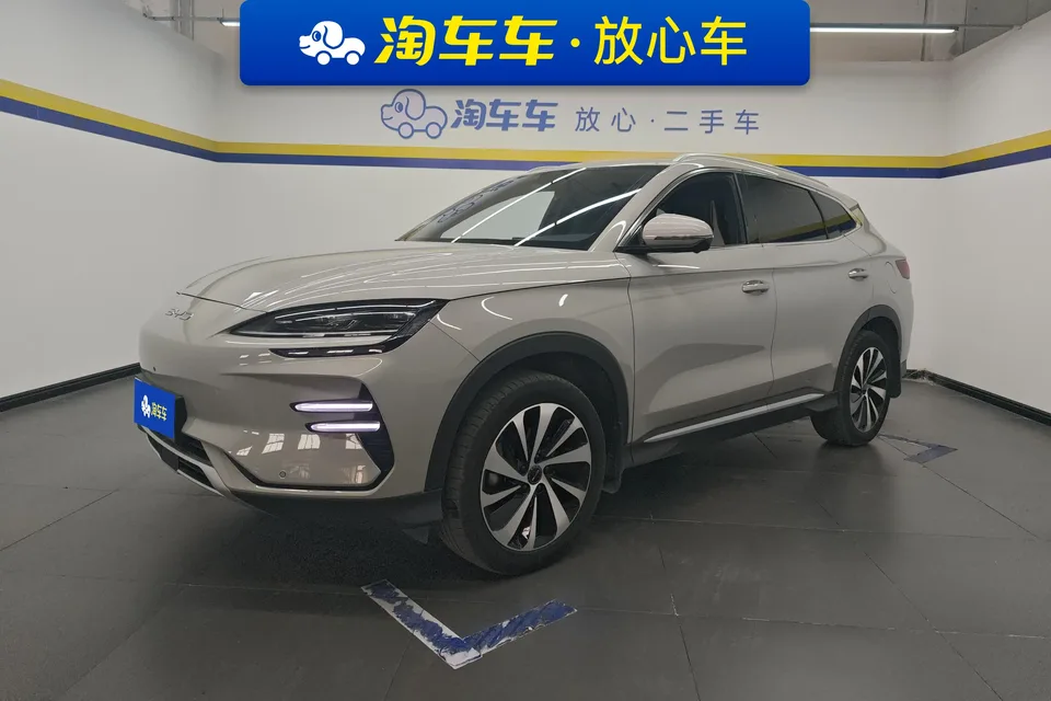 BYD Song PLUS EV 2023