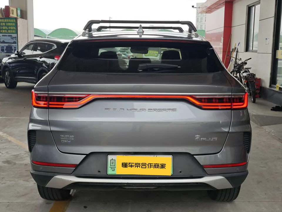 BYD Song PLUS DM DM-i 110KM 2WD flagship model 2022 — миниатюра 2