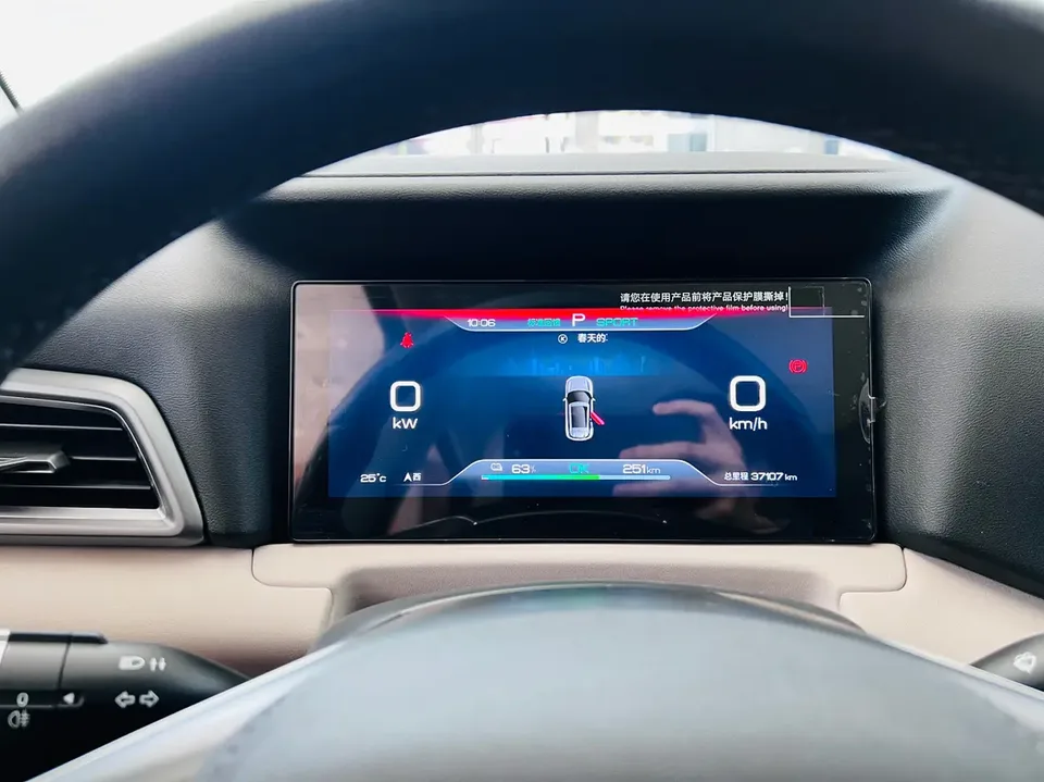 BYD Yuan Up 401KM Beyond Edition 2024 — миниатюра 4