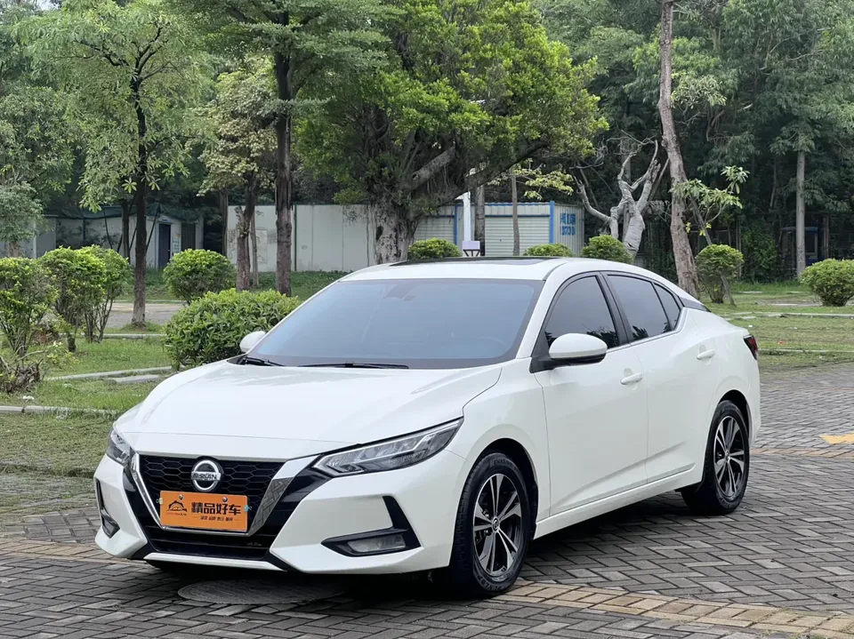 Nissan Sylphy 2023