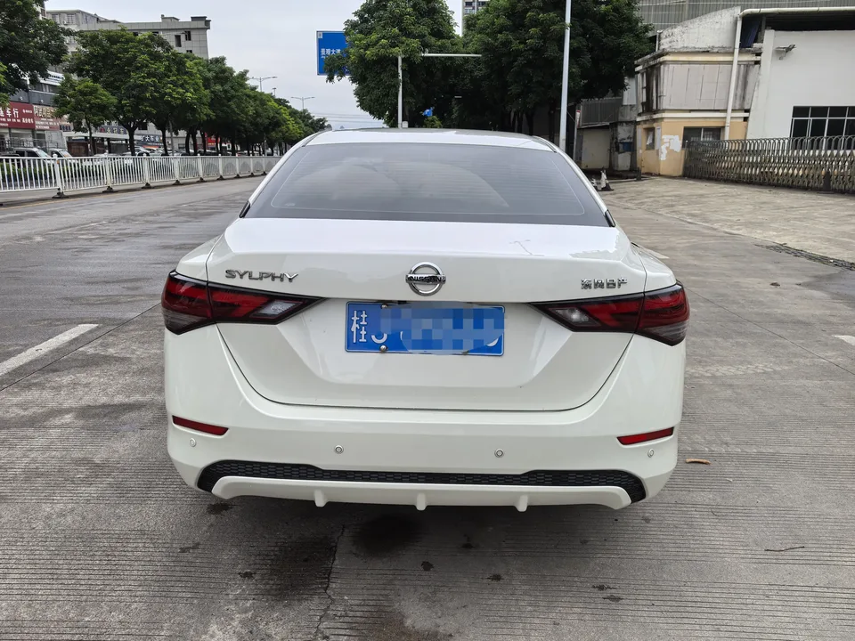 Nissan Sylphy Sylphy 2022 Sylphy 2022 1.6L XL CVT Enjoy Edition 2022 — thumbnail 2