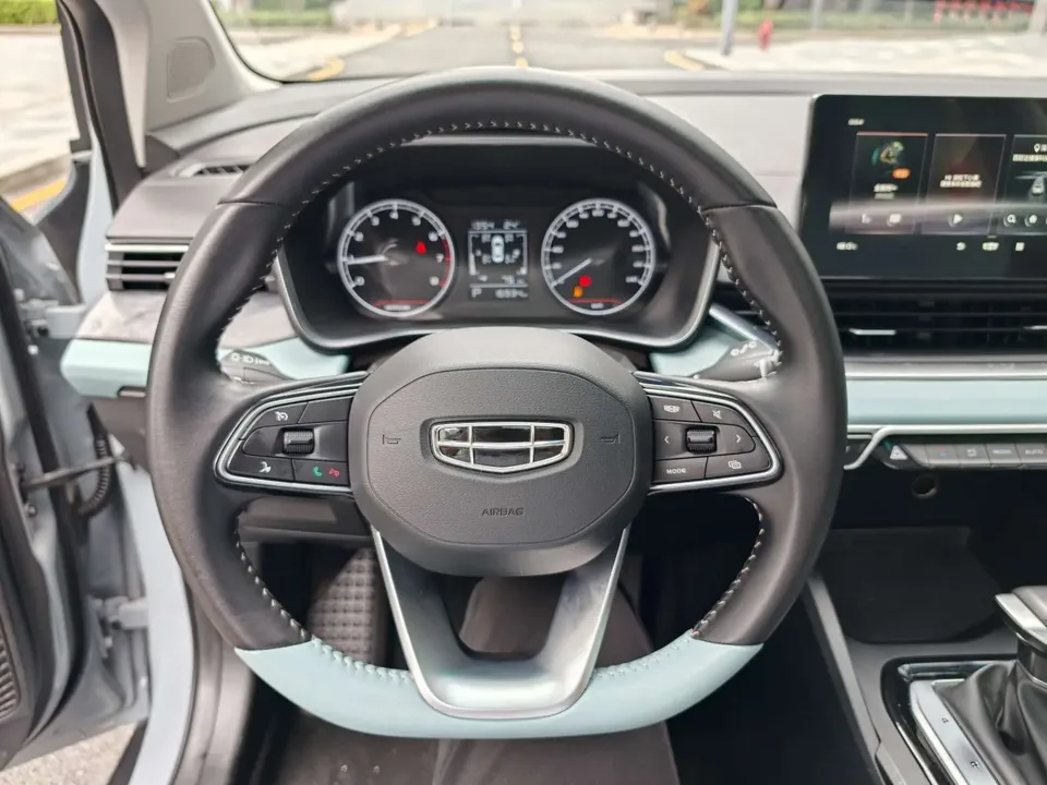 Geely Emgrand S Emgrand S 2022 1.4T CVT Crossover Player Edition 2023 — thumbnail 3