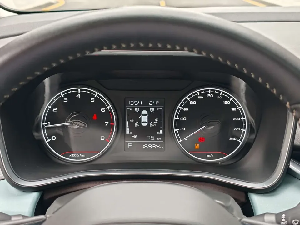 Geely Emgrand S Emgrand S 2022 1.4T CVT Crossover Player Edition 2023 — thumbnail 5