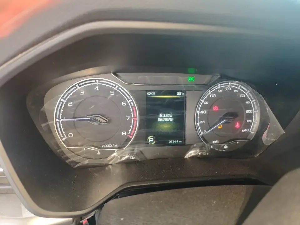 Geely Vision X6 Vision X6 2021 PRO 1.4T Automatic Premium Edition 2022 — thumbnail 5