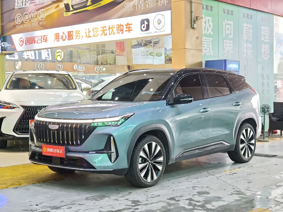 Geely Atlas L 2025