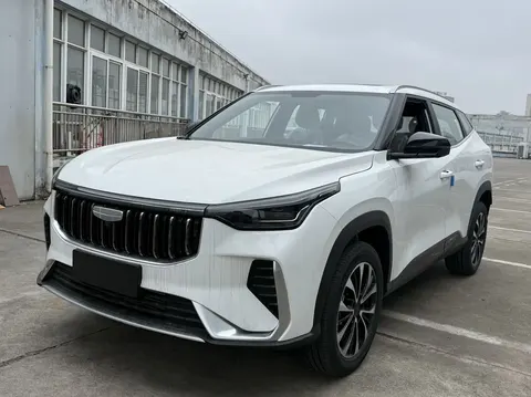 Geely Atlas 2026 buy in Moscow