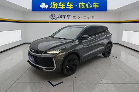 Geely Coolray SX11 2025 купить в Москве