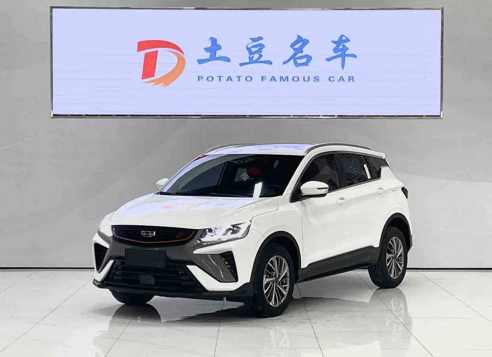 Geely Coolray SX11 2022