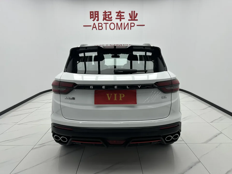 Geely Coolray SX11 Binyue 2021 240T DCT Diamond Edition 2023 — thumbnail 2