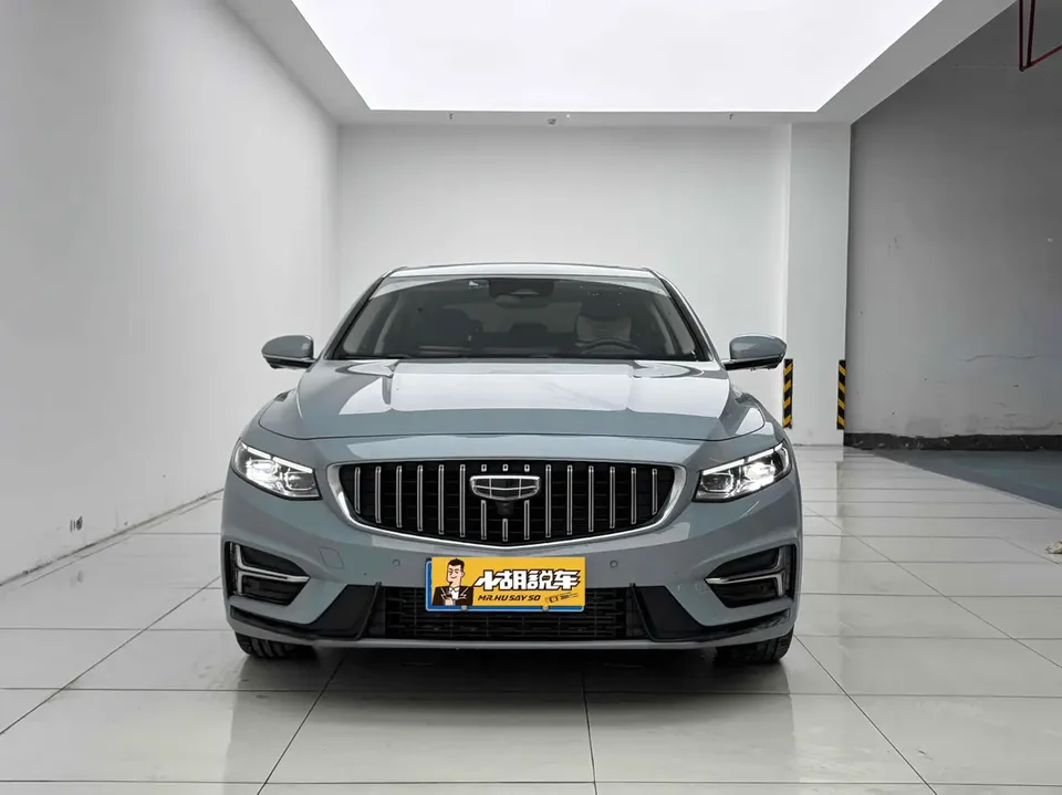 Geely Xing Rui 2022