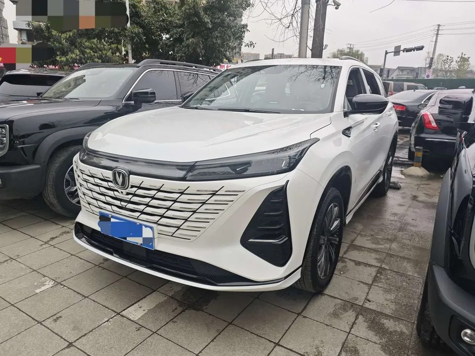 Changan CS75PLUS 2024