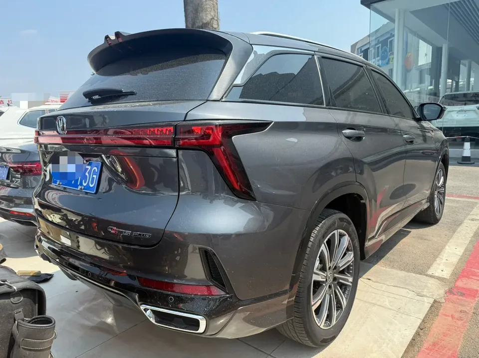 Changan CS75PLUS fourth generation 1.5T New Blue Whale Smart Whale Joy Edition 2025 — миниатюра 2