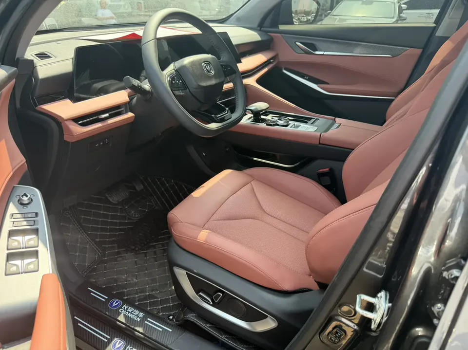 Changan CS75PLUS fourth generation 1.5T New Blue Whale Smart Whale Joy Edition 2025 — миниатюра 5