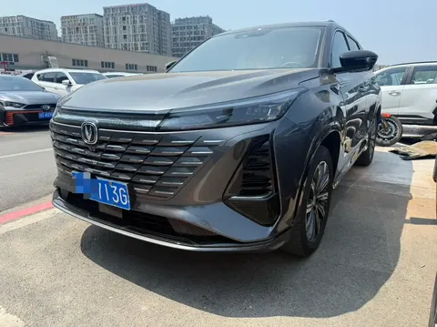 Changan CS75PLUS 2025 buy in Moscow