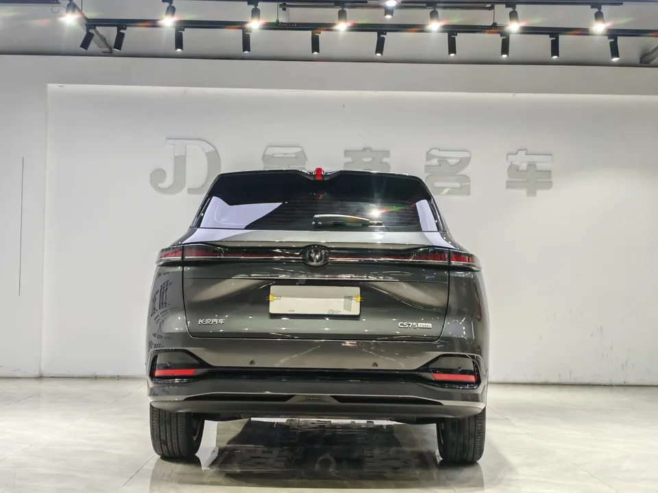 Changan CS75PLUS Changan CS75 PLUS 2025 fourth generation 1.5T New Blue Whale Smart Flagship 2025 — миниатюра 2