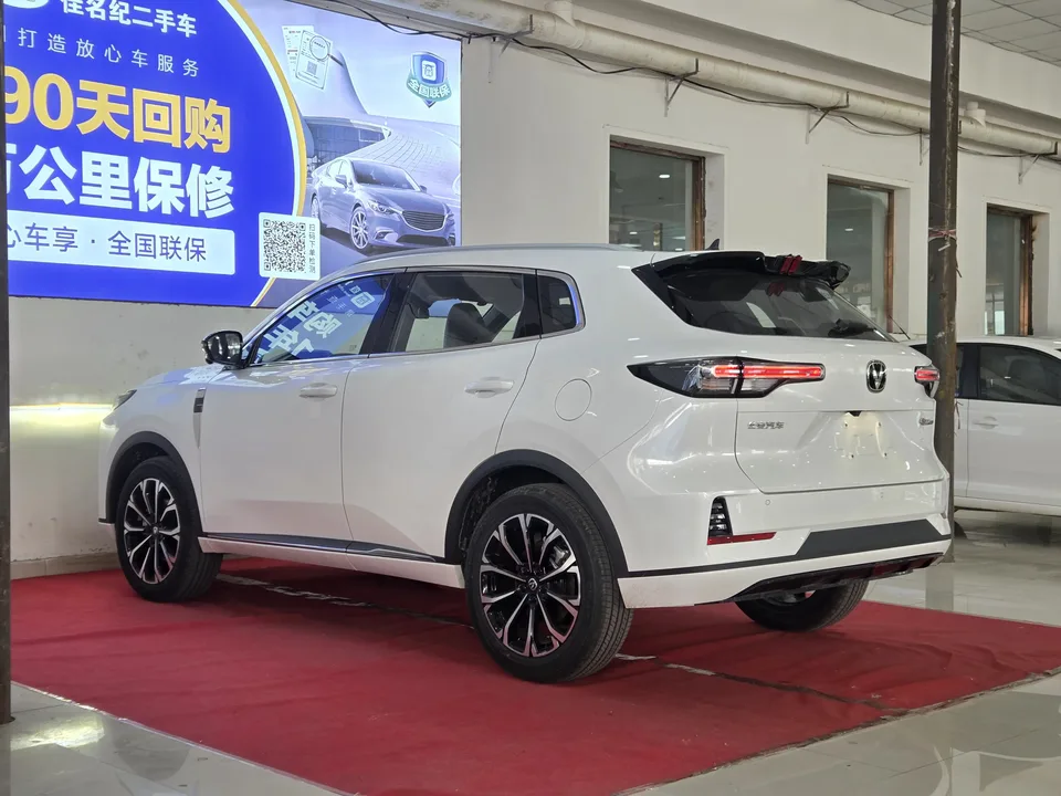 Changan CS55 PLUS PHEV Smart New Blue Whale 125km Battleship Edition 2026 — миниатюра 2