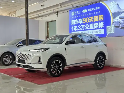Changan CS55 PLUS PHEV 2026 buy in Moscow