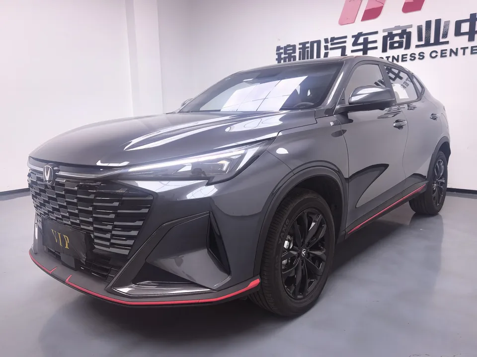 Changan X5 Plus 2025
