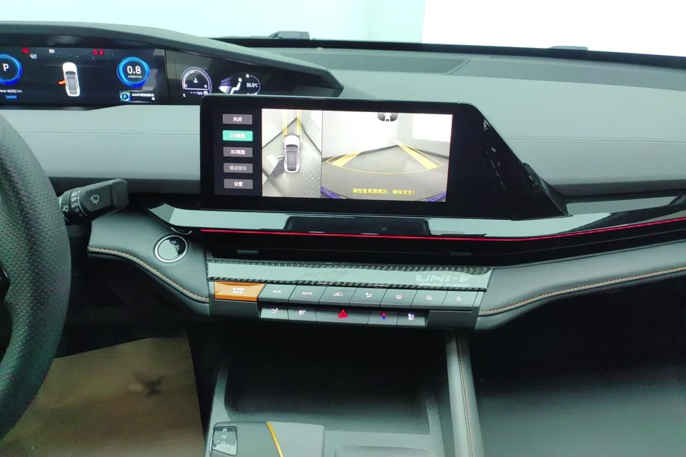 Changan UNI-V 1.5T Smart Pilot Edition 2022 — миниатюра 3