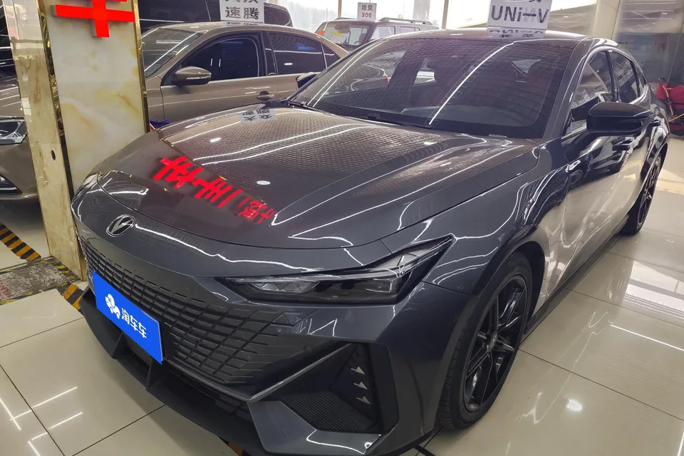 Changan UNI-V 2023