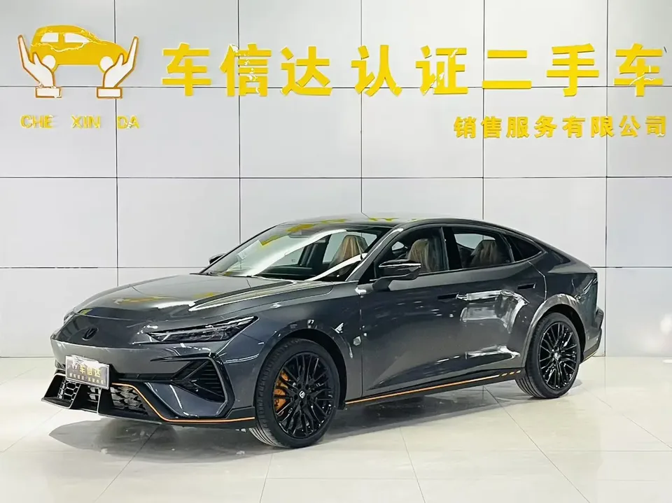 Changan UNI-V 2026