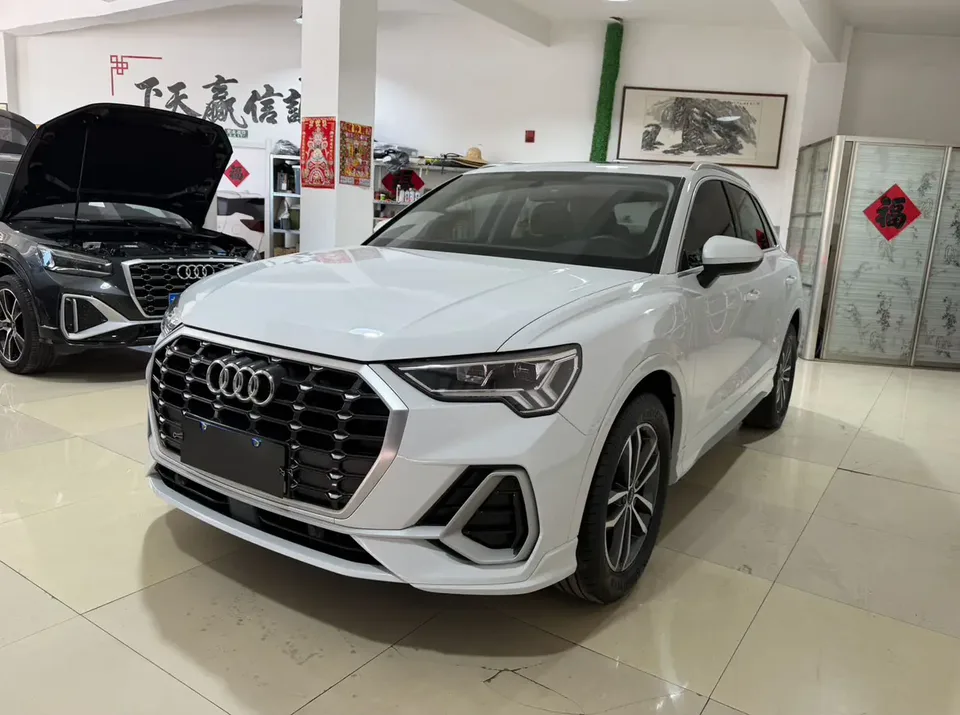 Audi Q3 2023