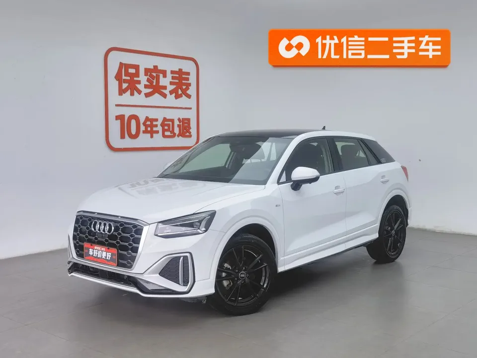 Audi Q2L 2022
