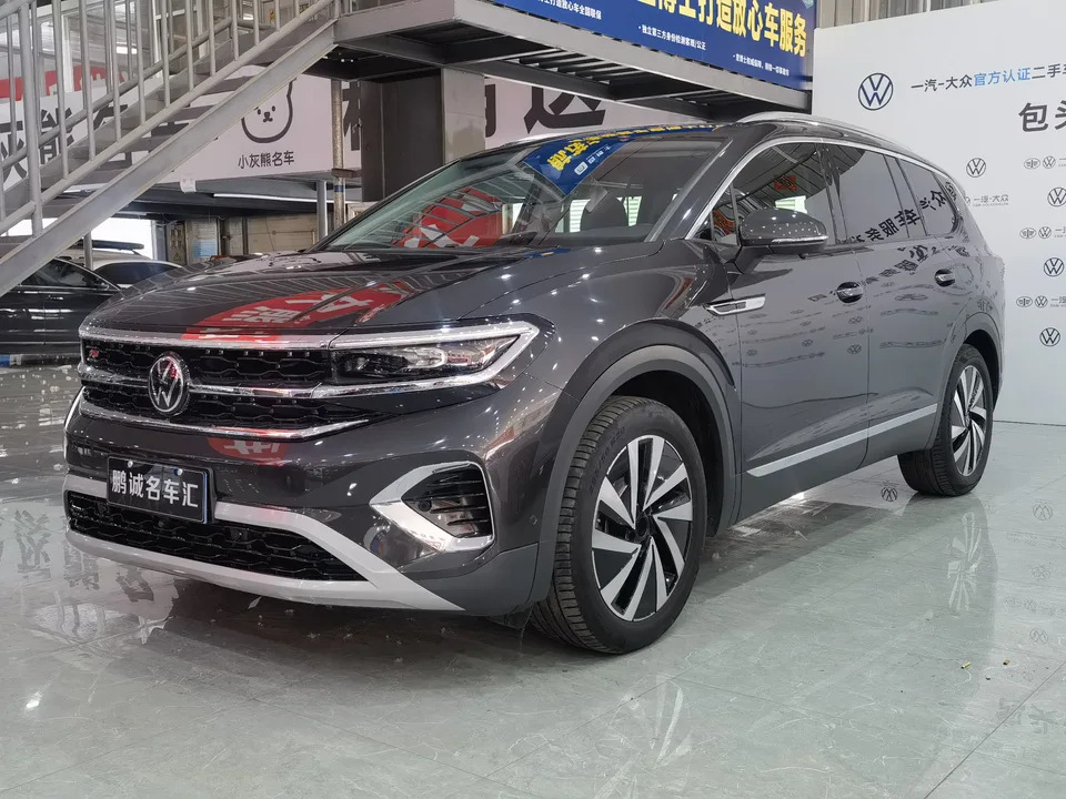 Volkswagen Talagon 2022