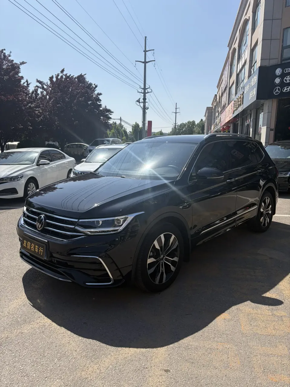 Volkswagen Tiguan L 2025