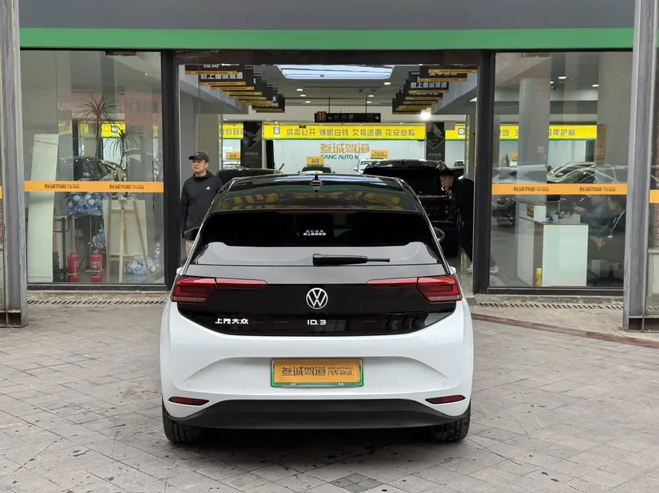 Volkswagen ID.3 Volkswagen ID.3 2023 Pure Smart Edition 2023 — миниатюра 2