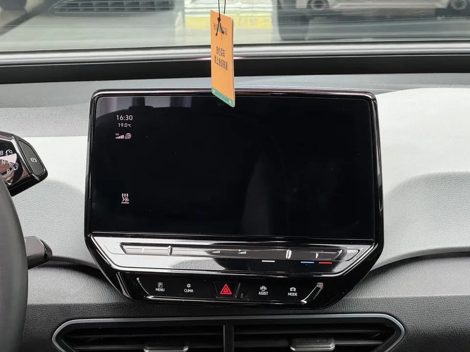 Volkswagen ID.3 Volkswagen ID.3 2023 Pure Smart Edition 2023 — миниатюра 3