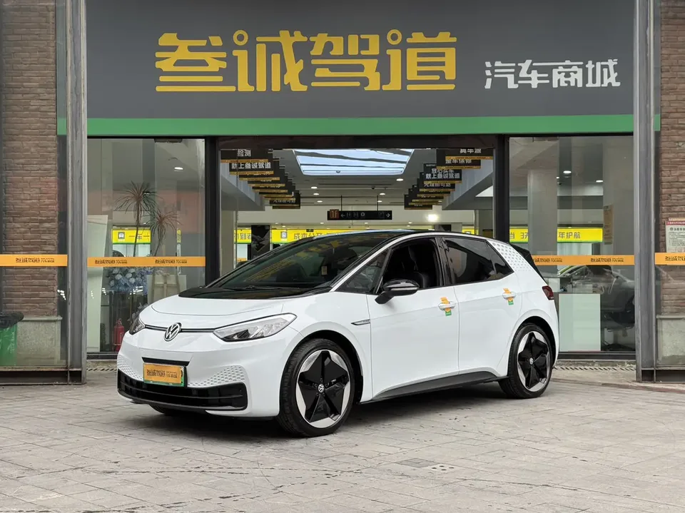 Volkswagen ID.3 2023