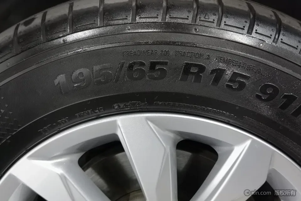 Volkswagen Bora Bora 2023 Bora 2023 1.5L Automatic Limited Edition 2023 — thumbnail 2