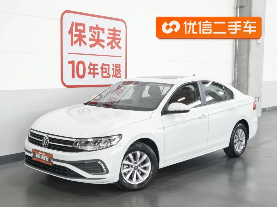 Volkswagen Bora Bora 2023 Bora 2023 1.5L Automatic Limited Edition 2023 — photo 1, buy with delivery to Moscow