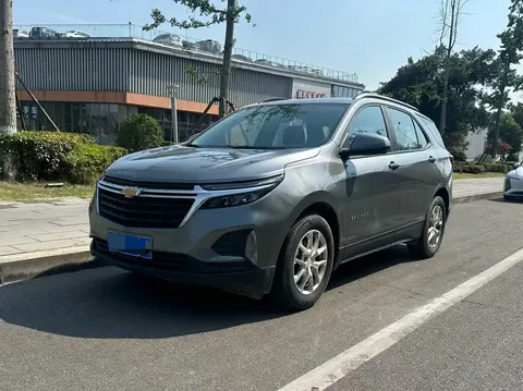 Chevrolet Equinox 2023 buy in Moscow